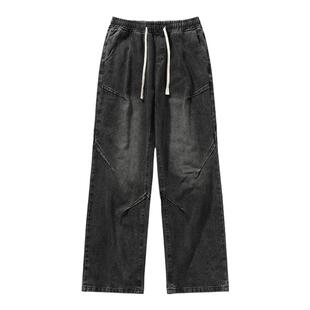 BOYUE帛跃水洗拼接抽绳牛仔裤日系大码青春流行文艺阔腿长裤男ins