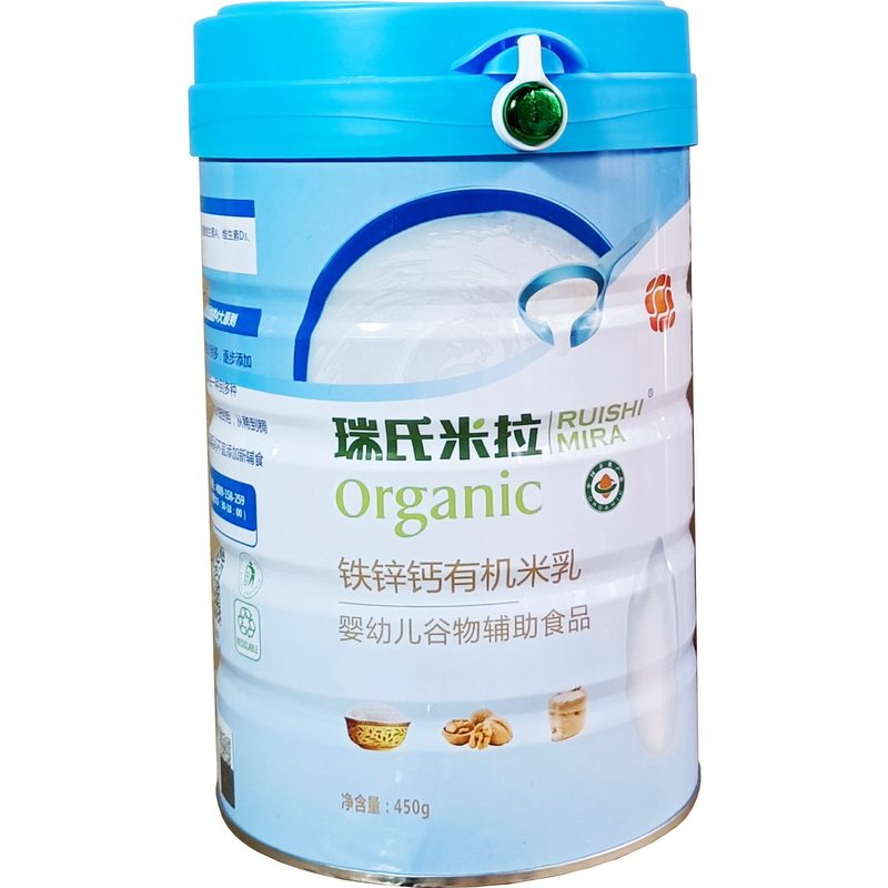 2罐】瑞氏米拉米乳米粉高铁营养