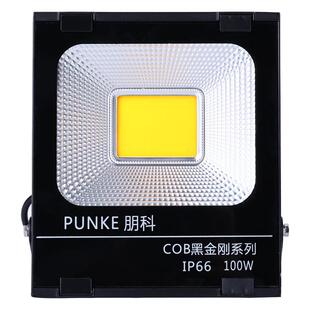 船用led投光灯超亮户外防雨射灯低压渔船照明探照灯12v24伏投射灯