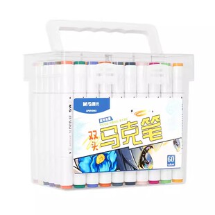 晨光48色油性马克笔儿童彩色水彩笔双头彩笔学生24色60色36色小学生水性无毒可水洗幼儿园美术专用丙烯马克笔