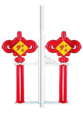 中国结太阳能市电两用LED路灯