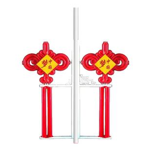 中国结路灯太阳能市电两用led路灯杆挂件景观亮化灯耐用防水直销