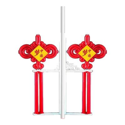 中国结太阳能市电两用LED路灯