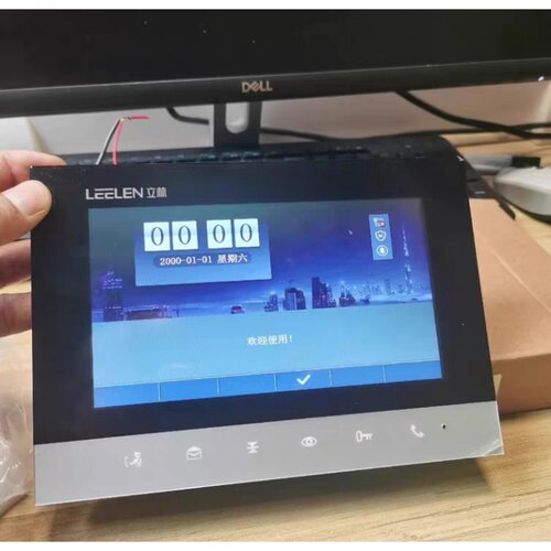 议价立林 V31智能终端机 EH-IS-V31-002 品多型号全价优问客服