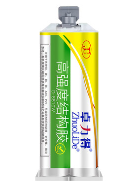 强力AB胶水焊接修补多材质粘接