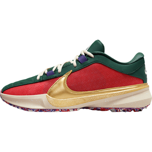 Nike/耐克官方正品Zoom Freak 5男士系带复古篮球鞋DZ2944-600