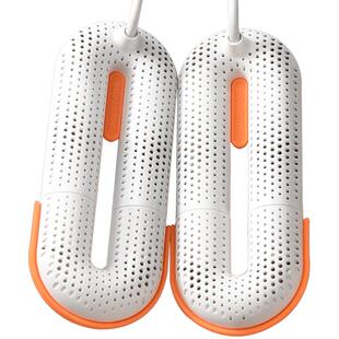 nk烘鞋器干鞋器除臭杀菌干湿两用鞋子烘干机干哄烤机神器宿舍家用