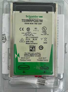 议价Schneider内存卡现货TSXMFPP001M质保一年