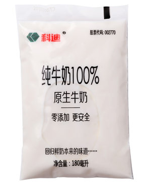 科迪牧纯早餐袋装鲜奶纯牛奶