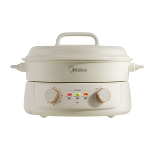 美的电煮锅家用宿舍小型分体式电火锅多功能小电锅蒸锅电炒锅正品