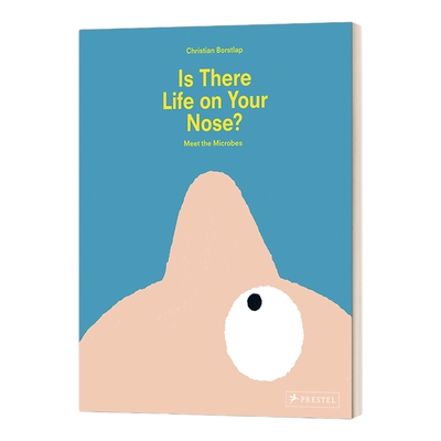 鼻子里的生命儿童微生物科普