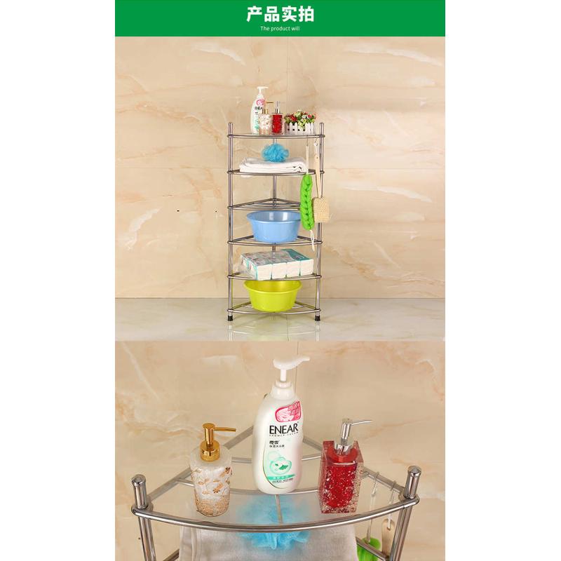 多层不锈钢放锅架子厨房角落置物架扇形收纳架卫生间落地三角架