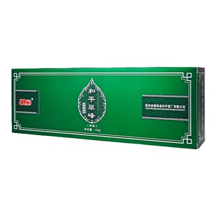 2025新茶嫩芽紫阳特级明前和平翠峰绿茶高山云雾春120g送礼盒