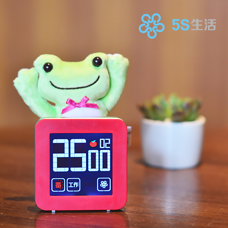 番茄钟静音震动工作法定时间管理学生学电子提醒器蕃茄计时器