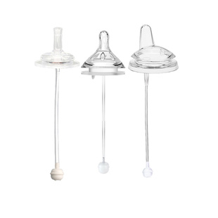 适配格罗NUK奶瓶吸管杯配件学饮吸管重力球鸭嘴奶嘴防呛水杯吸嘴