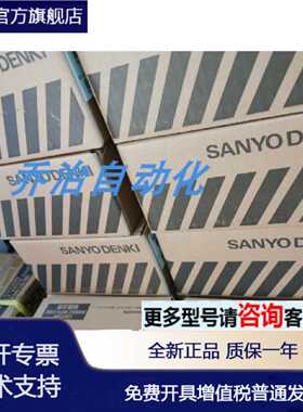 议价三洋驱动QS1A01AA0PD01P00 QS1A01AA0HAA3P0T QS1A01AA04401P