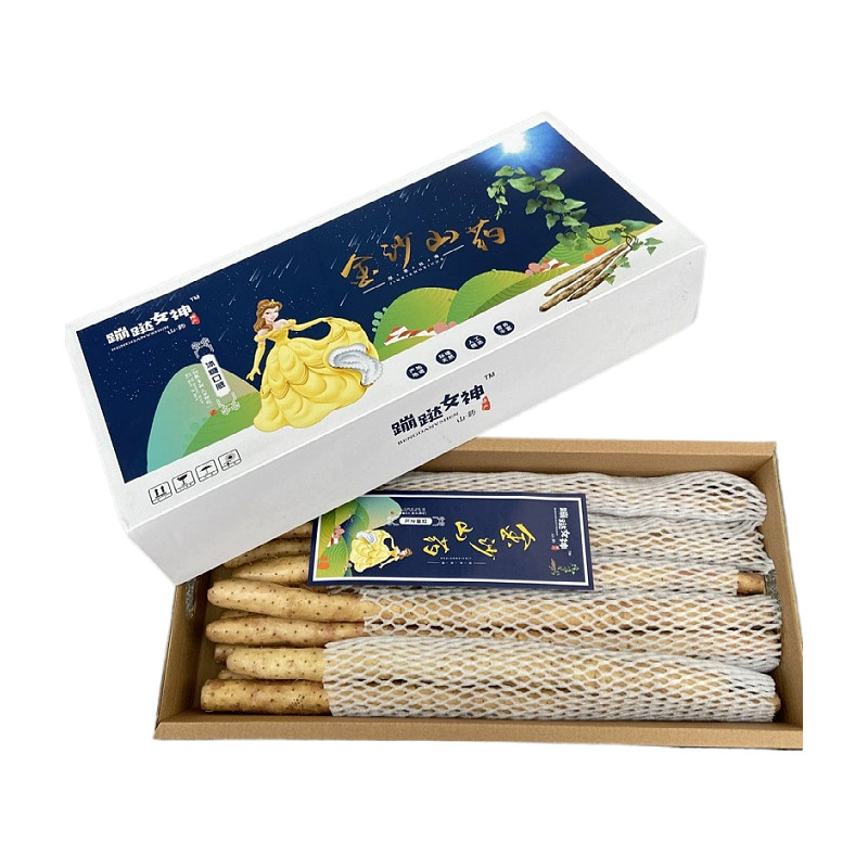 正宗蹦跶女神金沙山药4斤礼盒装冰糖口感白芋铁棍山药山东特产