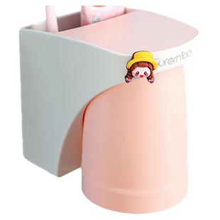 儿童牙刷置物架架子刷牙杯免打孔壁挂式洗漱口杯卡通可爱磁吸套装