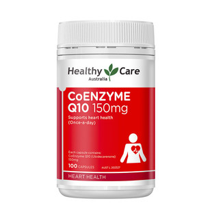 澳洲Healthy Care HC辅酶Q10软胶囊150mg100粒保护心脏改善备孕