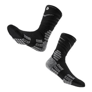 维动PRO系列实战专业篮球袜子毛巾底高筒运动精英男中筒高帮长筒V