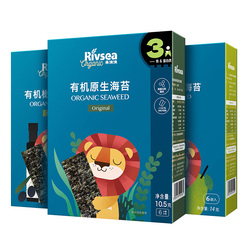 RIVSEA禾泱泱有机海苔宝宝