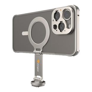 适用iphone手机摄影强力磁吸支架苹果华为相机冷靴口magsafe配件
