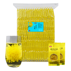 菊花茶金丝皇菊去火养生茶