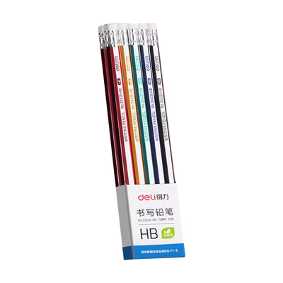 【带橡皮头】得力小学生专用铅笔