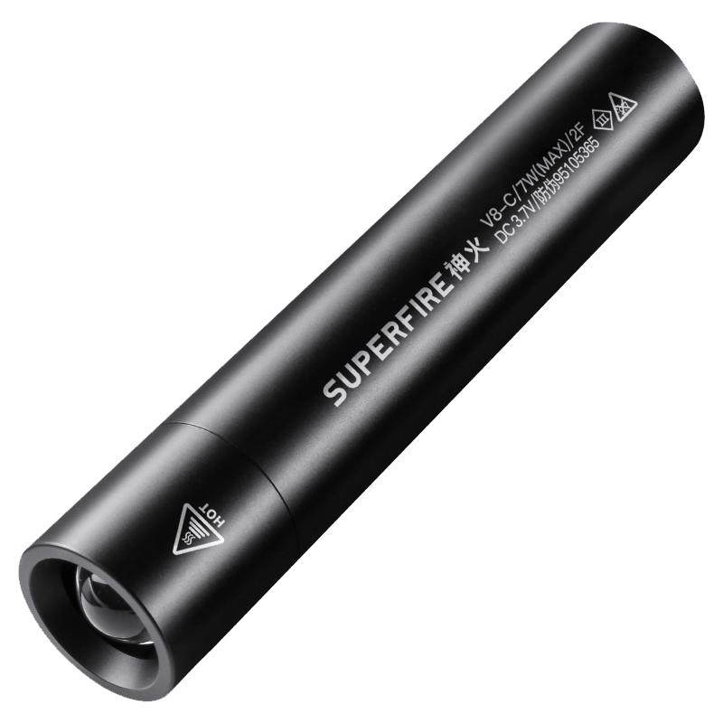 SupFire神火手电筒强光超亮led小型便携迷你变焦远射充电户外家用