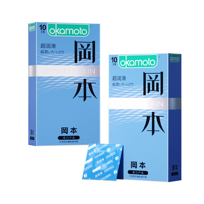 【自营】冈本超润滑超薄避孕套安全套男士001裸入官方正品byt颗粒