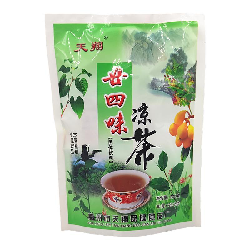二十四味材料浓缩天翔廿四味凉茶