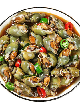 翡翠300g麻辣钉螺即食罐装