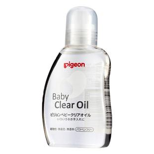 贝亲抚触油新生婴儿专用润肤油宝宝精油按摩油儿童身体油婴儿油