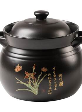 德化华夏金刚陶瓷煲砂锅药罐