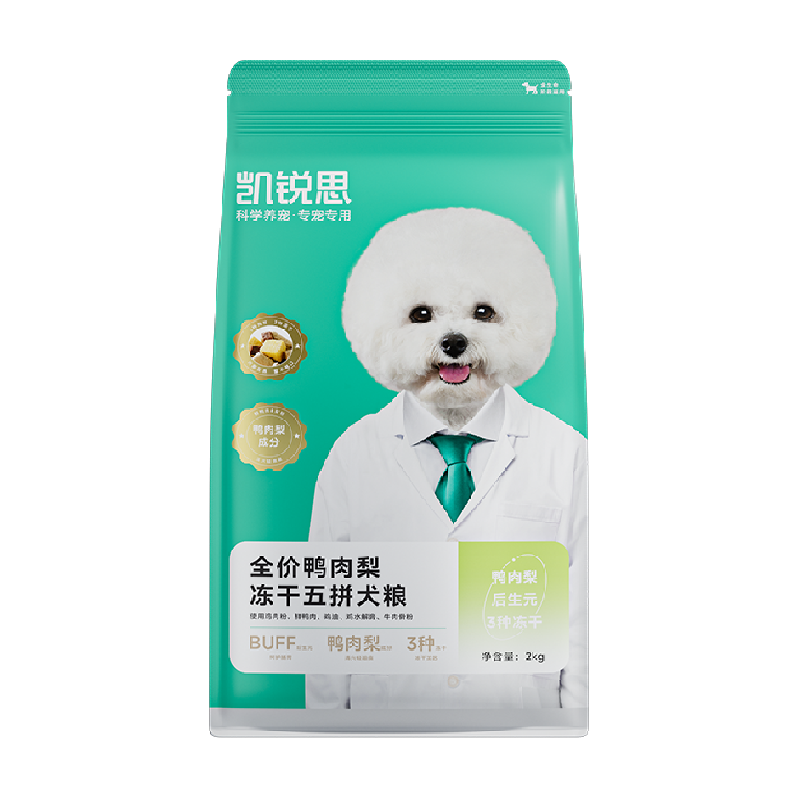 //img.alicdn.com/bao/uploaded/O1CN011l5L0QsIWFTdZfP_!!6000000004767-2-yinhe.png