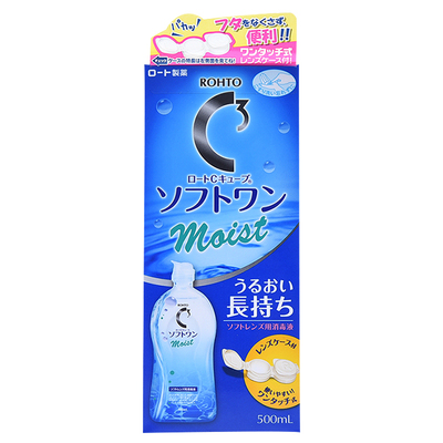 日本进口ROHTO乐敦C3隐形眼镜美瞳护理液杀菌消毒除蛋白500ml/瓶
