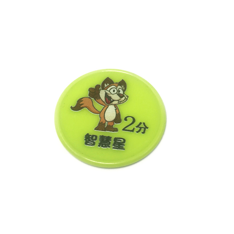 定做奖励定做奖励代币