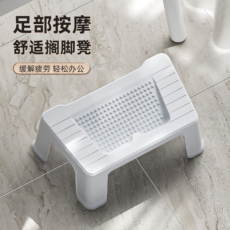 新品 办公室工位桌下踩脚凳防翘二郎腿神器家用学生宿舍卧室按摩