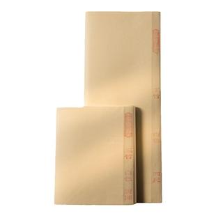 越竹斋竹纸玉竹富阳元书纸书法用纸国画专用半熟宣纸毛边纸不洇墨