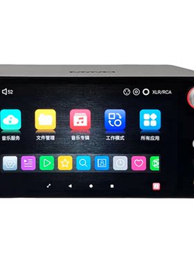 艾美DMP25串流CD解码耳放一体机
