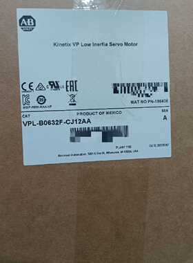 询价-VPL-B1152T-PJ14AA