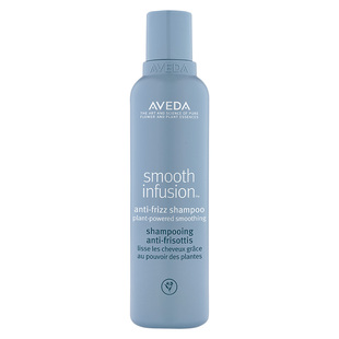 【 官方正品】Aveda艾梵达丝慕顺滑洗发露温和清洁顺滑无硅油