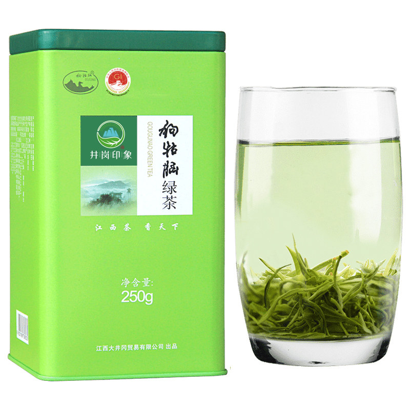 2026江西井冈山狗牯脑茶叶250g雨前春茶贡品特级高山云雾绿茶浓香