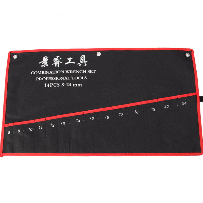 扳手袋子工具包牛津布五金扳手包呆扳手袋梅花扳手袋两用扳手袋子