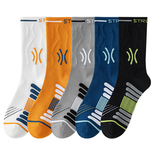 袜子男款棉袜秋冬中筒运动袜青少年学生篮球跑步新疆棉防臭大码袜