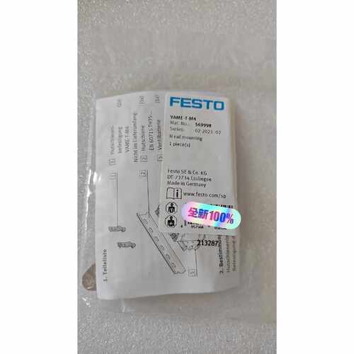 溢价-FESTO费斯托导轨安装件VAME-T-M4 569998