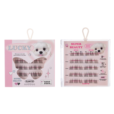 花洛莉亚分段式免胶假睫毛