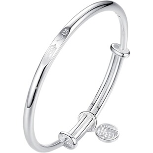 纯银手镯9999足银平安福实心银手环年轻款七夕节送女朋友礼物生日