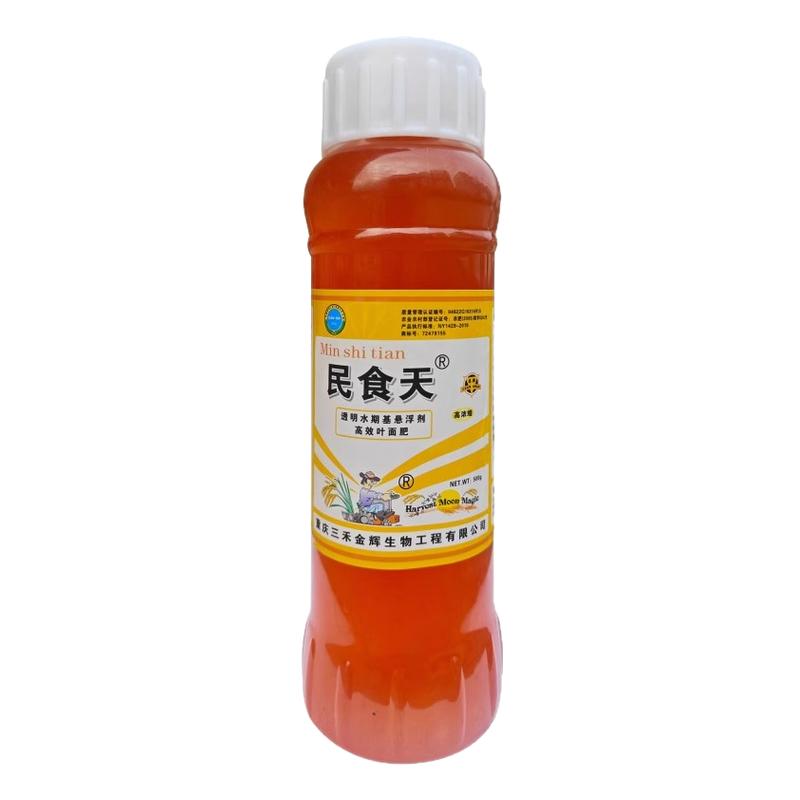 民食天氨基酸叶面肥全营养高浓缩