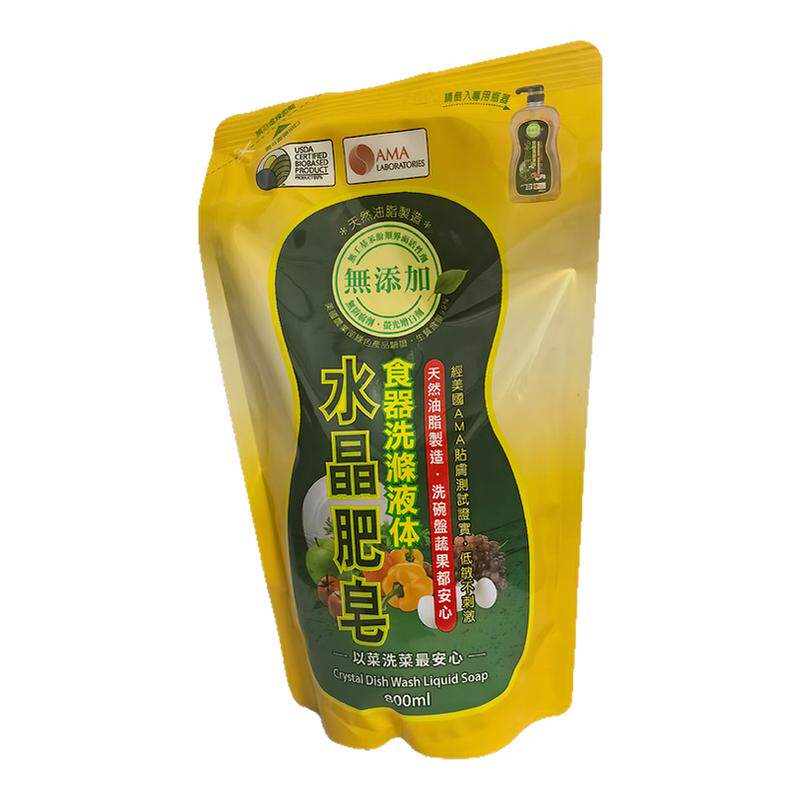 台湾原装南侨水晶肥皂洗洁精果蔬碗具洗碗精补充装800ml极净去味